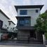 3 Bedroom House for sale at Baan Klang Muang Sathorn - Suksawat, Bang Phueng, Phra Pradaeng, Samut Prakan