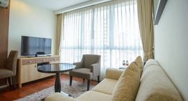 Доступные квартиры в GM Serviced Apartment