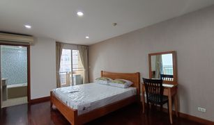 Lumphini, ဘန်ကောက် Nagara Mansion တွင် 2 အိပ်ခန်းများ တိုက်ခန်း ရောင်းရန်အတွက်