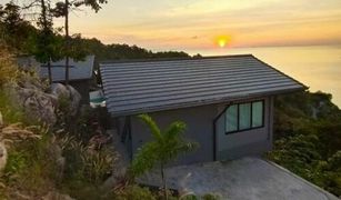 3 Schlafzimmern Villa zu verkaufen in Ko Pha-Ngan, Koh Samui 