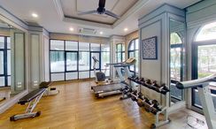 Photo 3 of the Communal Gym at The Reserve - Kasemsan 3