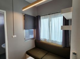 Studio Wohnung zu vermieten im My Condo Ladprao 27, Chantharakasem, Chatuchak