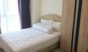 2 Bedrooms Condo for sale in Makkasan, Bangkok Rhythm Asoke 2