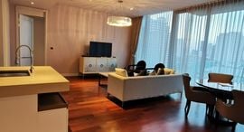 Unités disponibles à MARQUE Sukhumvit