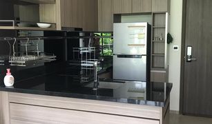 1 Bedroom Condo for sale in Phra Khanong Nuea, Bangkok Mori Haus