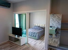 1 Schlafzimmer Wohnung zu verkaufen im Serene Lake North 4, Suthep
