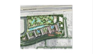 1 Bedroom Apartment for sale in Ras Al Khor Industrial, Dubai Sobha One