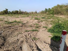  Land for sale in Ban Chian, Hankha, Ban Chian