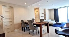 Доступные квартиры в Aguston Sukhumvit 22