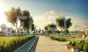 N/A Land for sale in , Abu Dhabi Alreeman