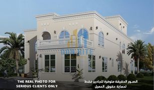 Вилла, 5 спальни на продажу в Khalifa City A, Абу-Даби Khalifa City A