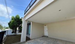 3 chambres Maison a vendre à San Kamphaeng, Chiang Mai The Urbana+6