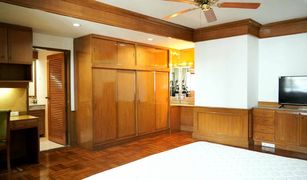 6 Bedrooms Condo for sale in Khlong Toei Nuea, Bangkok Tower Park