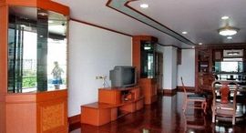 Mini House Sathorn 13中可用单位