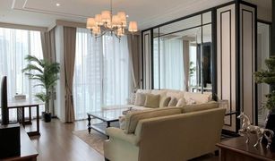 2 chambres Condominium a vendre à Khlong Tan, Bangkok Kraam Sukhumvit 26