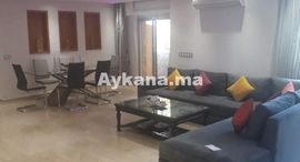 Verfügbare Objekte im Vente Appartement Rabat Hay Riad REF 1338