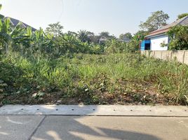  Land for sale in Tha Rap, Mueang Phetchaburi, Tha Rap
