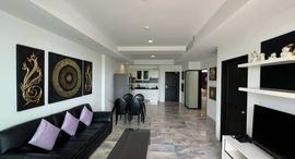 Доступные квартиры в Phuket Seaview Resotel