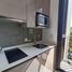 1 Bedroom Condo for sale at Whizdom Essence, Bang Chak