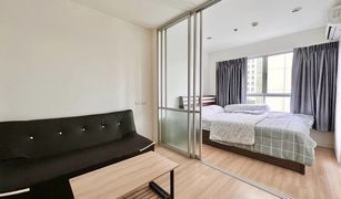 1 Bedroom Condo for sale in Na Kluea, Pattaya Lumpini Ville Naklua - Wongamat