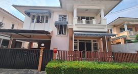 Available Units at Narawan Patthanakan 44