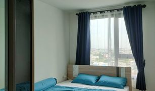 1 Bedroom Condo for sale in Sena Nikhom, Bangkok Chewathai Kaset - Nawamin