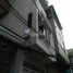 Studio House for sale in Ha Dong, Hanoi, Kien Hung, Ha Dong