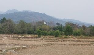 N/A Land for sale in Pa Kha, Nakhon Nayok 