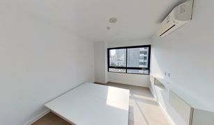 2 chambres Condominium a vendre à Bang Na, Bangkok Pause Sukhumvit 103