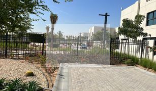 5 Bedrooms Townhouse for sale in , Sharjah Al Rahmaniya 2