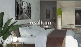 2 Schlafzimmern Appartement zu verkaufen in , Dubai Portofino Hotel