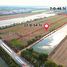  Grundstück zu verkaufen in Mueang Chachoengsao, Chachoengsao, Khlong Udom Chonlachon, Mueang Chachoengsao, Chachoengsao