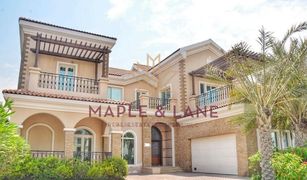 6 Bedrooms Villa for sale in Earth, Dubai Wildflower