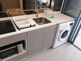 Studio Condo for rent at Ideo Rama 9 - Asoke, Huai Khwang