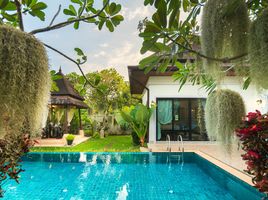 2 Bedroom Villa for sale in Laguna Golf Phuket Club, Choeng Thale, Choeng Thale