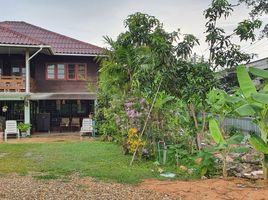 3 Schlafzimmer Villa zu verkaufen in Mueang Chiang Rai, Chiang Rai, San Sai