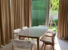 3 спален Дом на продажу в Private Nirvana Residence, Khlong Chan