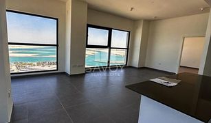 1 Bedroom Apartment for sale in Makers District, Abu Dhabi Pixel