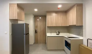 1 Bedroom Condo for sale in Thanon Phaya Thai, Bangkok XT Phayathai