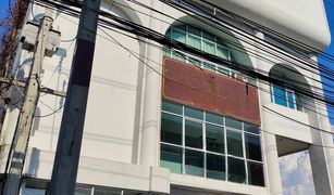 N/A Office for sale in Khlong Tamru, Pattaya 