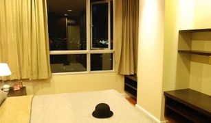 Khlong Tan, ဘန်ကောက် Condo One X Sukhumvit 26 တွင် 1 အိပ်ခန်း ကွန်ဒို ရောင်းရန်အတွက်