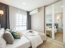 1 Schlafzimmer Wohnung zu verkaufen im Icondo Sukhumvit 105, Bang Na, Bang Na