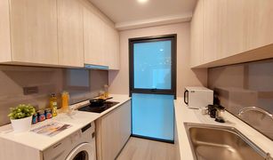 2 Schlafzimmern Wohnung zu verkaufen in Hang Dong, Chiang Mai HYPARC Residences Hangdong