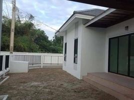 3 Bedroom House for sale at Ivy Emperor, Samnak Bok