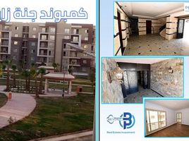 3 Bedroom Apartment for sale at Sakan Masr EMPC Compound, 6 October Compounds