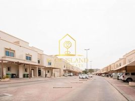 3 बेडरूम मकान for sale at Arabian Style, Al Reef Villas