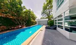 Communal Pool at One Plus Nineteen 3