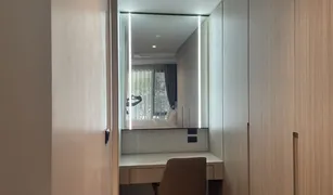 清迈 Chang Phueak Kasa Verdana 1 卧室 公寓 售 