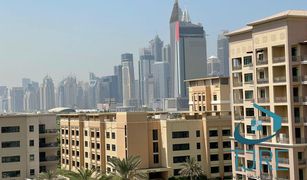 2 Bedrooms Apartment for sale in Turia, Dubai Turia Tower A