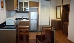 1 Bedroom Condo for sale in Phra Khanong, Bangkok The Roof Garden Onnut